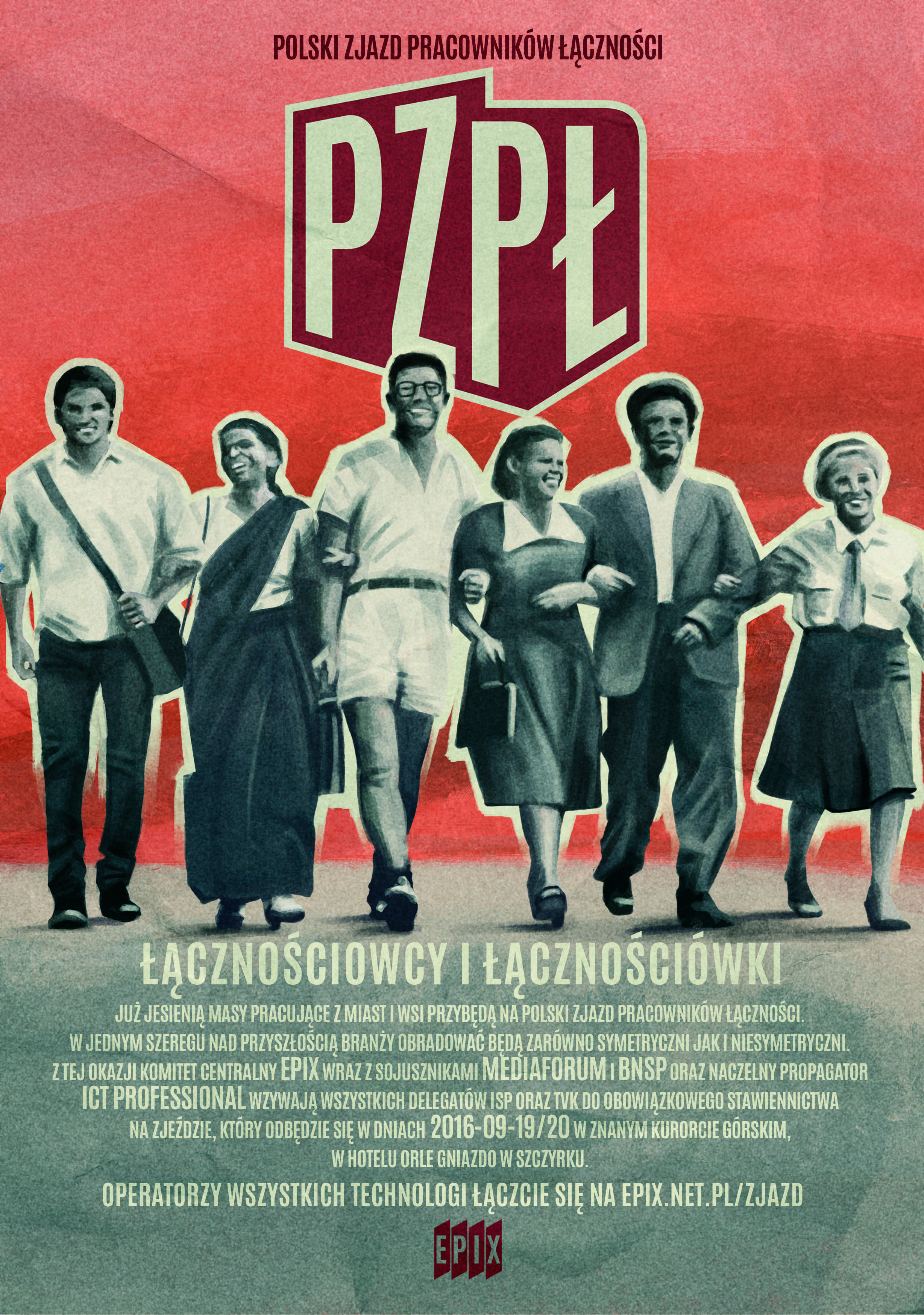 EPIX PZPŁ - plakat 2457x3496